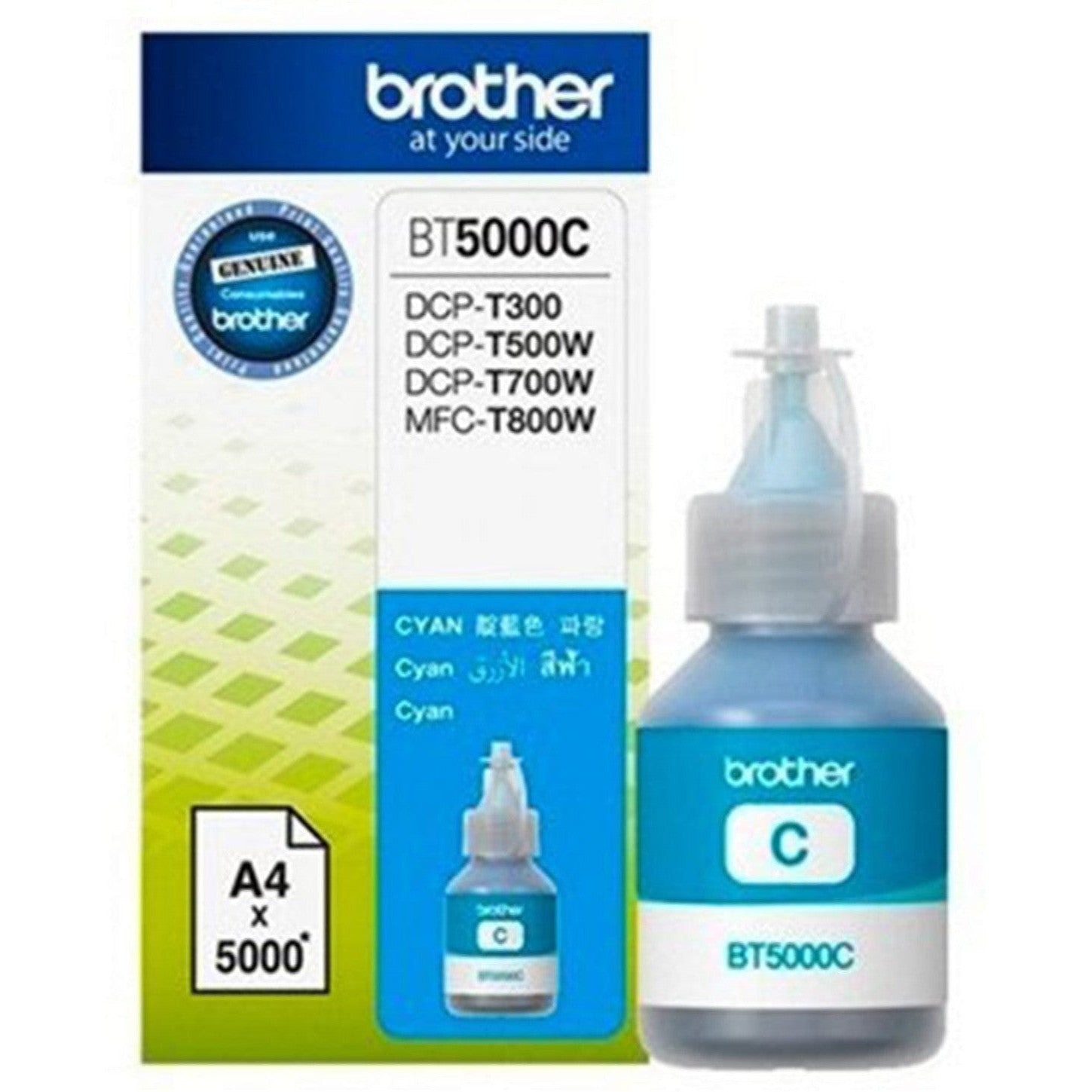 Brother Bt 5000 Cyan Ink Cartridge