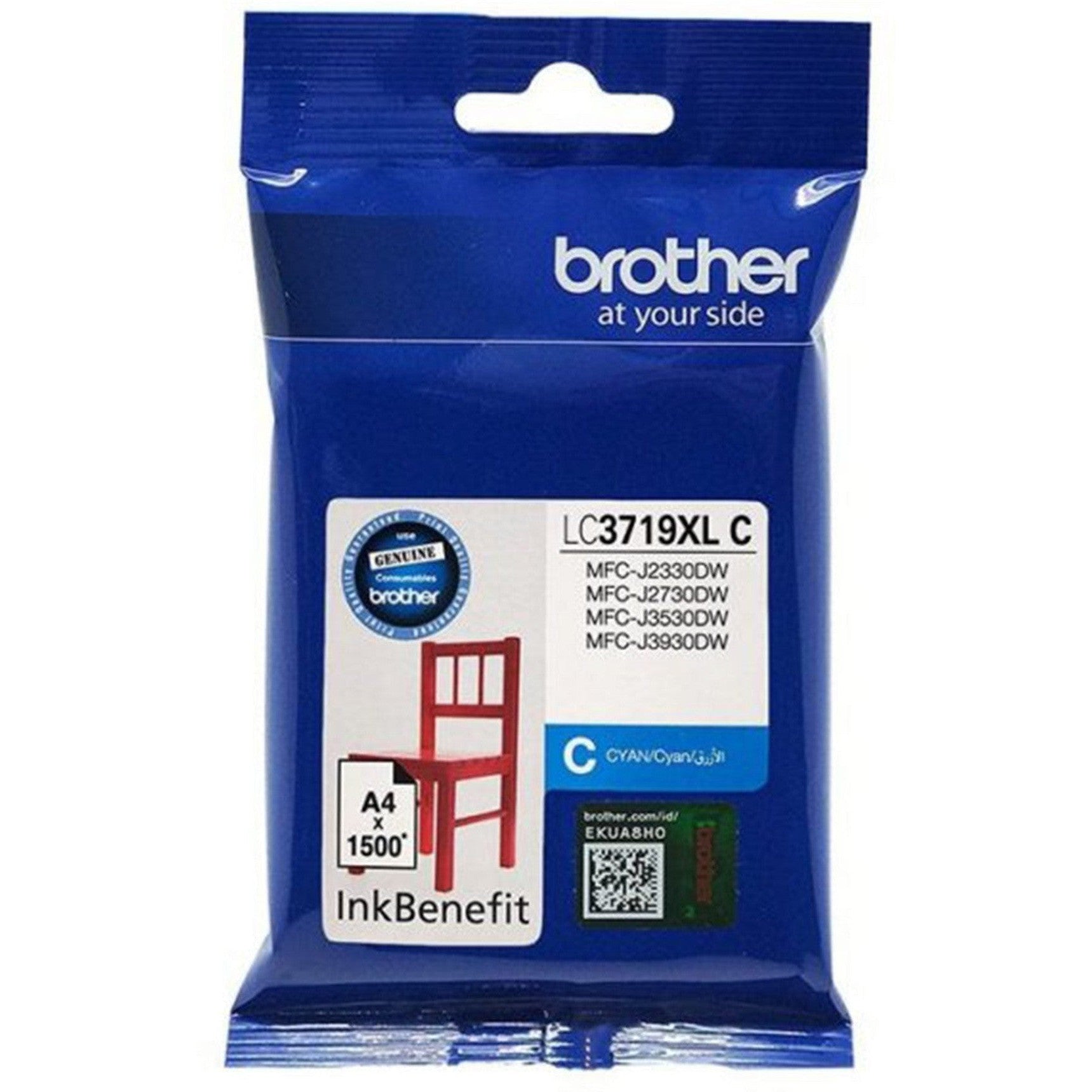 Brother Lc 3719 Xl Cyan Ink Cartridge