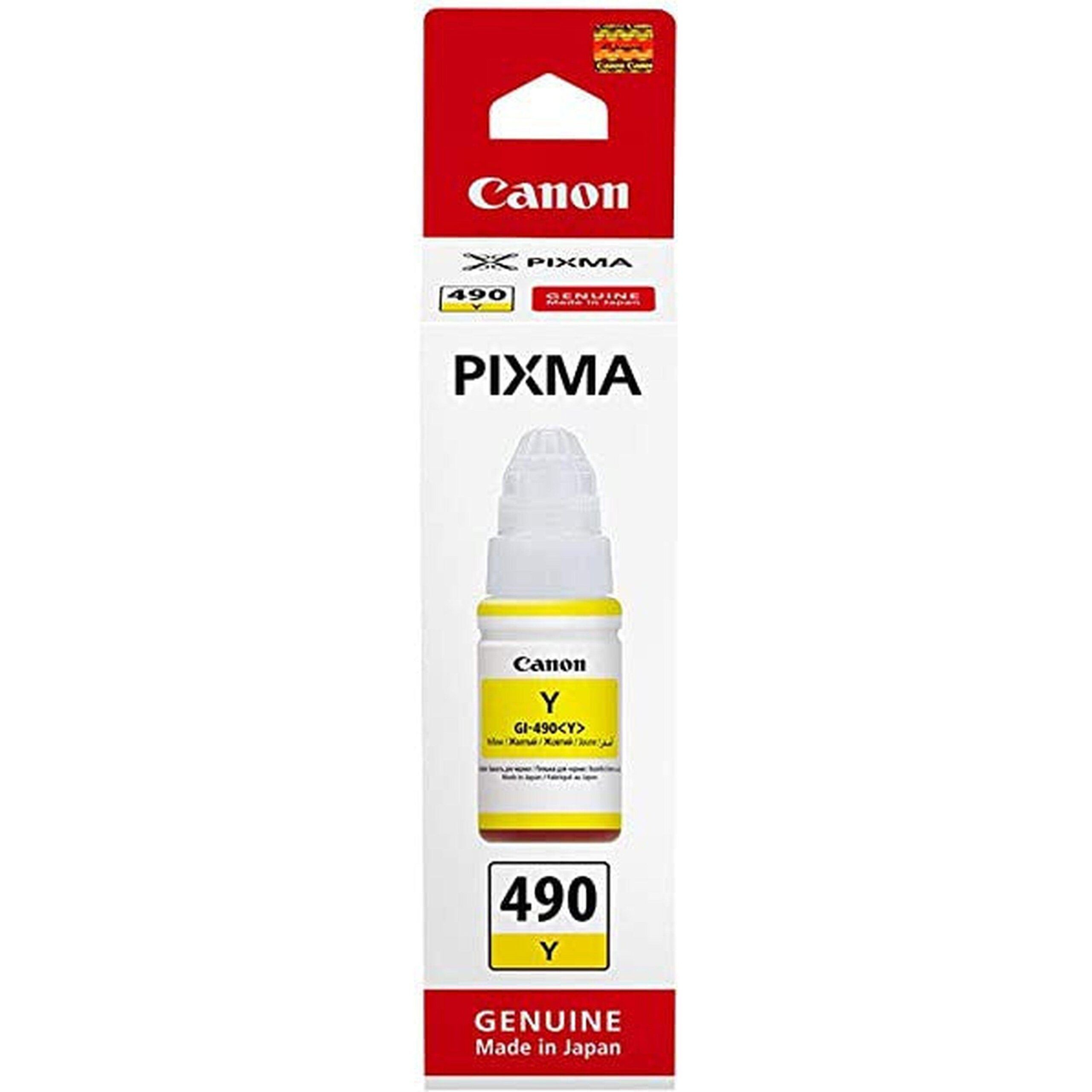 Canon Gi 490 Yellow Ink Bottle - Image 2