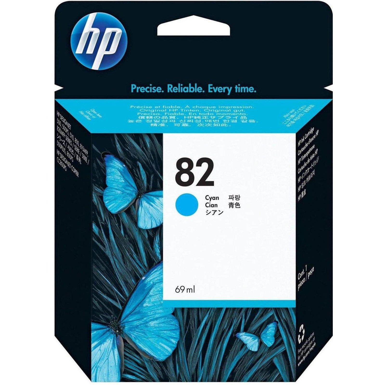 Hp 82 Cyan Ink Cartridge C4911A