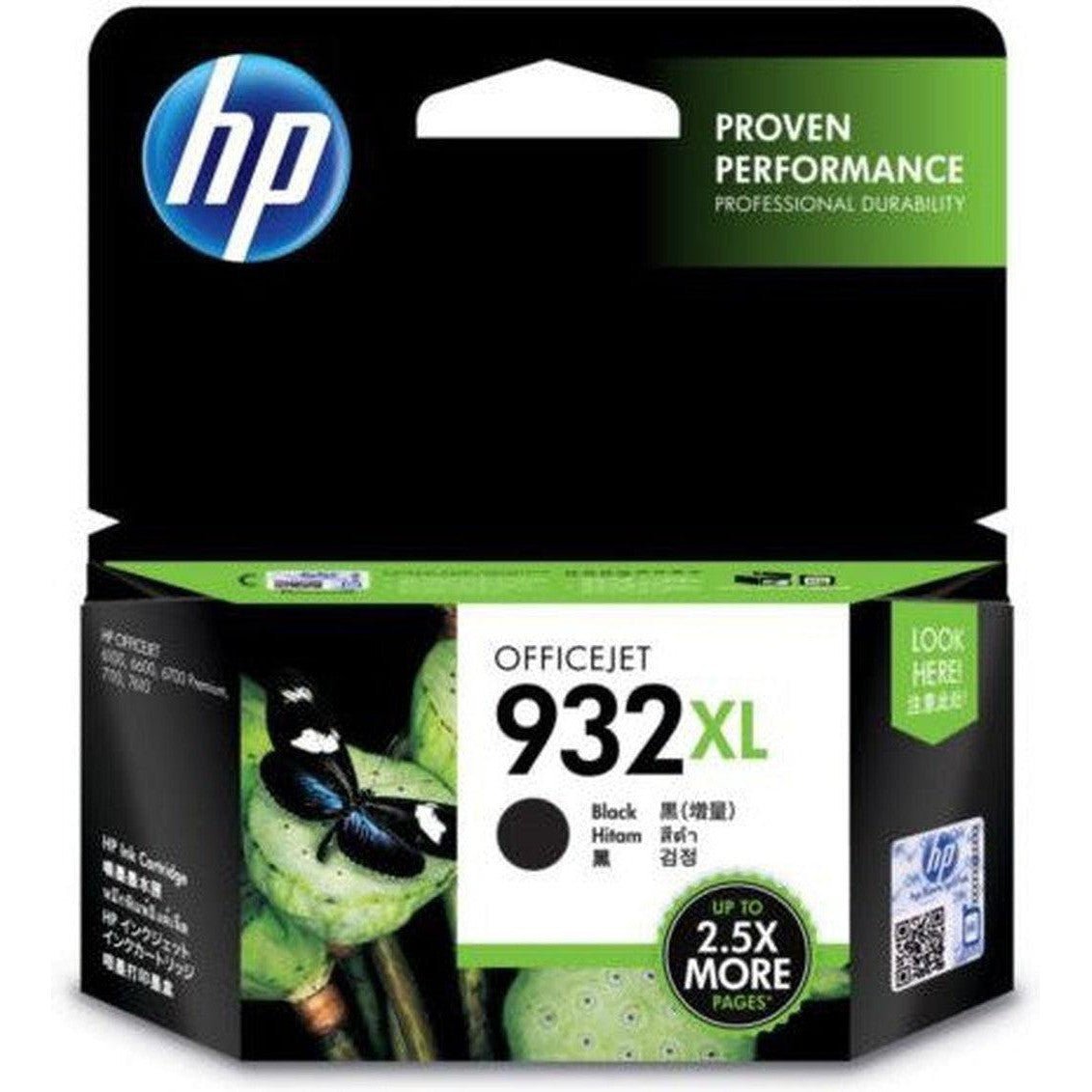 Hp 932 Xl High Yield Black Original Ink Cartridge Cn053Ae