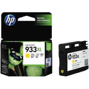 Hp 933 XL Yellow Ink Cartridge Cn056Ae